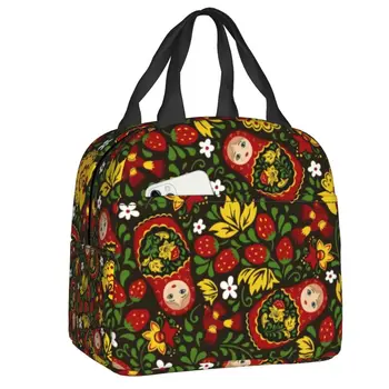 Симпатичные изолированные сумки для ланча с рисунком авокадо, герметичные сумки для пикника, термальный ланч-бокс, сумка для ланча для женщин, работы, детей, школы купить онлайн / Сумки специального назначения ~ Manhattan-realt.ru 11