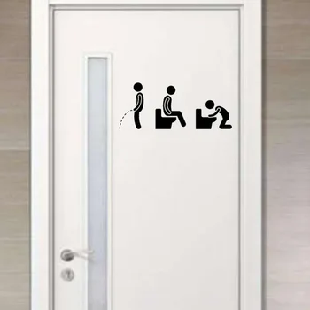 Забавный Знак Туалета Наклейки Фон Труд Наклейка Может Быть Удален Декор Двери Наклейки На Стены Ванной Комнаты Искусство Водонепроницаемый Творческий