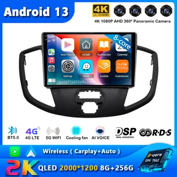 Автомагнитола Android 13 Carplay для Ford Transit 2015 2016 2017 2018 Навигация GPS Мультимедийный плеер стерео wifi + 4G видео Auto BT 1