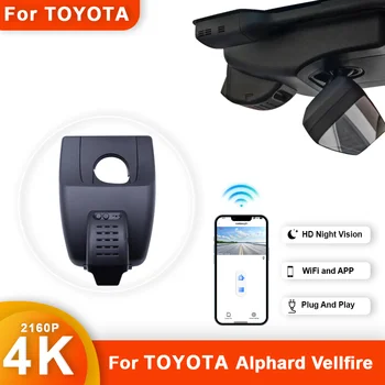 4K Подключи и играй WiFi автомобильный видеорегистратор Видеорегистратор с двумя объективами для Toyota Alphard Vellfire индивидуальные устройства записи видеорегистраторов 1