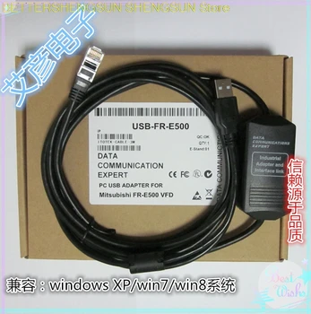 USB-порт НОВЫЙ конвертер серии FR-E540 A540 F540 S540 отладочный кабель линия загрузки 1