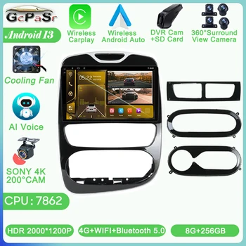 Android 10 4g 32g автомобильный мультимедийный Dvd-плеер для Chevrolet Orlando 2011 автомобильная Gps-навигация авто стерео магнитофон Carplay Dsp купить онлайн / Стикеры ~ Manhattan-realt.ru 11