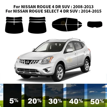Предварительно нарезанная нанокерамика, комплект для УФ-тонировки автомобильных окон, Автомобильная пленка для окон NISSAN ROGUE SELECT 4 DR SUV 2014-2015 1