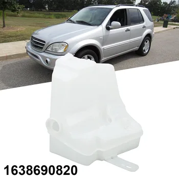 Пластиковый Белый Бачок для жидкости омывателя лобового стекла для Mercedes Для Benz 98-05 ML320 ML430 ML55 Аксессуары для транспортных средств 1
