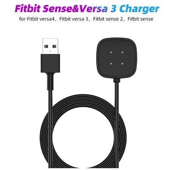 Кабель для зарядки смарт-часов для Fitbit Versa 3/4 для смарт-часов Fitbit sense USB-кабель для зарядки док-станции USB-зарядное устройство для Fitbit 2
