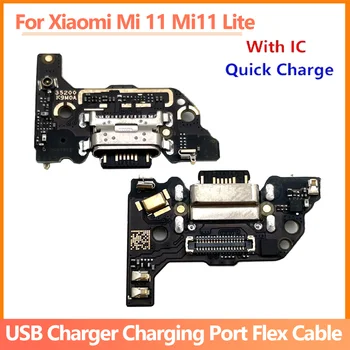 Новая плата зарядного устройства Flex для Xiaomi Mi 11 Mi11 Lite 4G / 5G m2101k9ag Разъем USB-порта док-станция Плата для зарядки Гибкий кабель 1