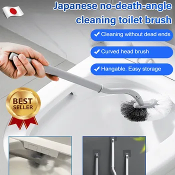 Горячая японская щетка для чистки унитаза без смертельного угла наклона 1