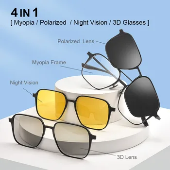 Оправа для очков из чистого титана, алюминия и магния, Мужские Поляризованные линзы Nignt Vision 3D, мужские Классические Солнцезащитные очки для вождения UV400 1