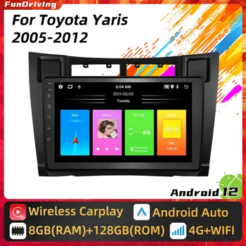 Автомагнитола Android 2 Din для Toyota Yaris 2005-2012 Автомобильный мультимедийный видеоплеер Навигация GPS WIFI FM головное устройство Авторадио 1
