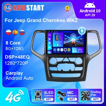 NAVISTART Android 10 Автомагнитола для Jeep Grand Cherokee WK2 2014-2022 Навигация GPS Carplay Авто Мультимедиа Стереоплеер 1