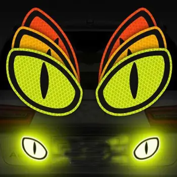 Защитные светоотражающие наклейки, предупреждающие о столкновениях, светящиеся наклейки ночного видения, подходящие для автомобилей, мотоциклов, детской коляски S9N4