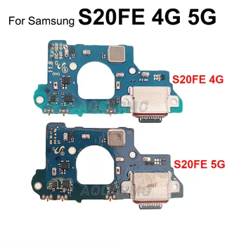 Aocarmo USB Порт Для Зарядки Samsung Galaxy S20 FE 4G/5G Зарядное Устройство Док-Станция С Микрофоном Запасные Части 2