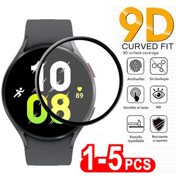 9D Изогнутая Защитная Пленка Для Samsung Galaxy Watch 4 5 Pro 45 мм Полноэкранная Защитная Пленка Для Galaxy Watch Active 4 2 40 мм 44 мм пленка 1
