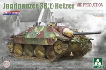 Комплект моделей TAKOM 2171X 1/35 Jagdpanzer 38 (t) Hetzer среднего производства без салона ограниченной серии 1