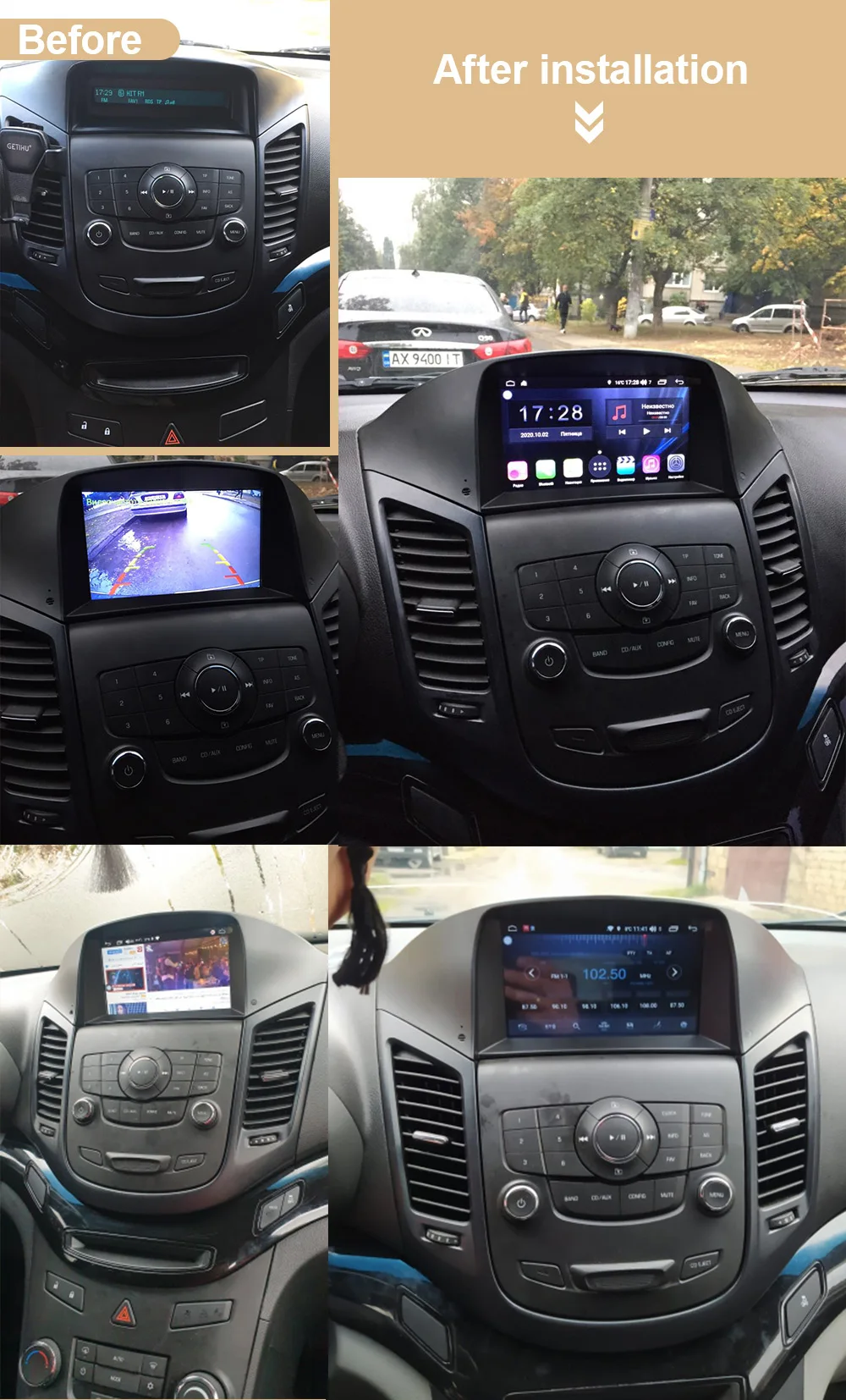 Android 10 4G 32G Автомобильный Мультимедийный DVD-Плеер Для Chevrolet Orlando 2011 Автомобильная GPS-Навигация Авто Стерео Магнитофон Carplay DSP Изображение 1