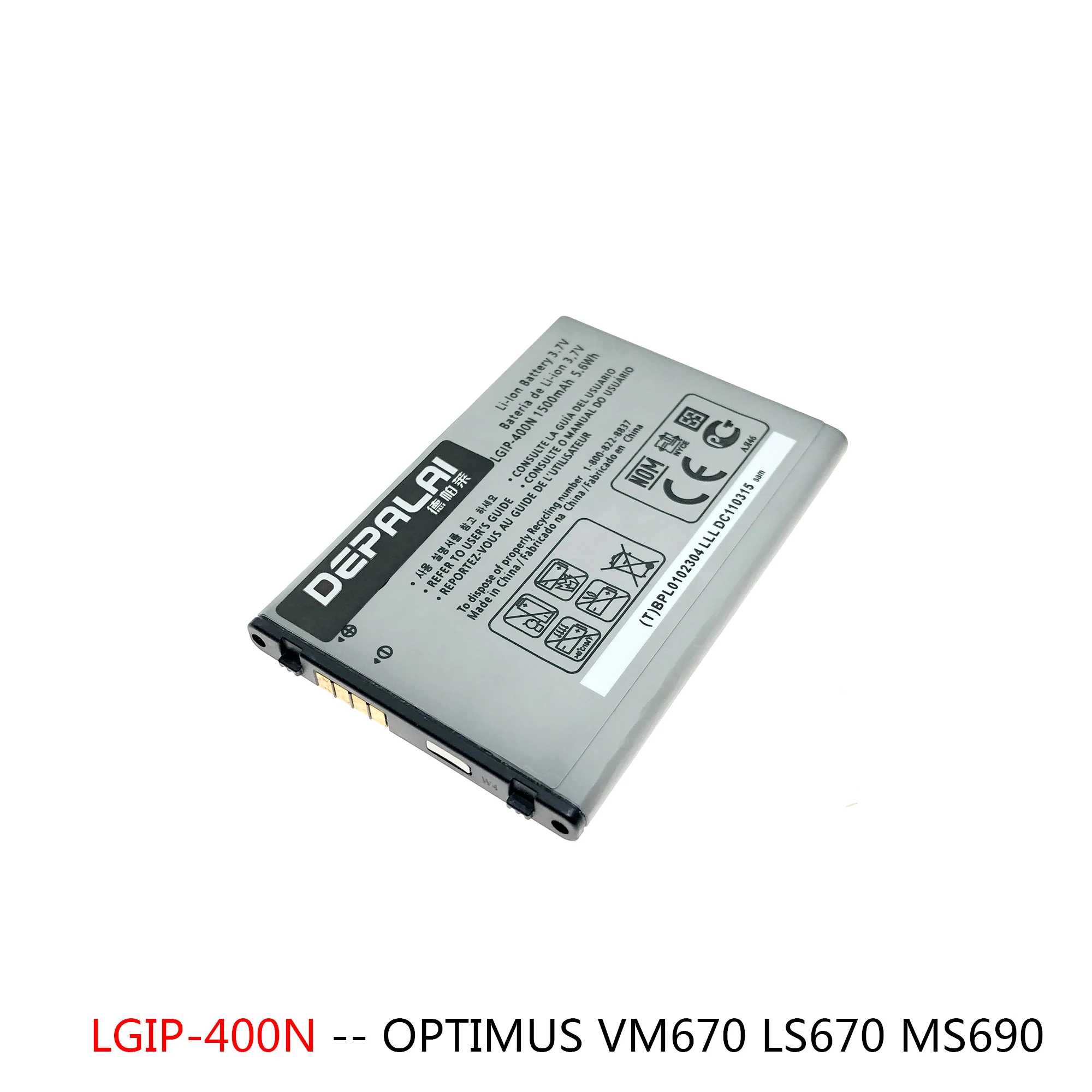 LGIP-550N LGIP-400N LGIP-531A Аккумулятор Для LG Optimus VM670 690 P500 320G VN170 GB100 Аккумуляторы для телефонов 101 KV700 S310 GD510 Изображение 4
