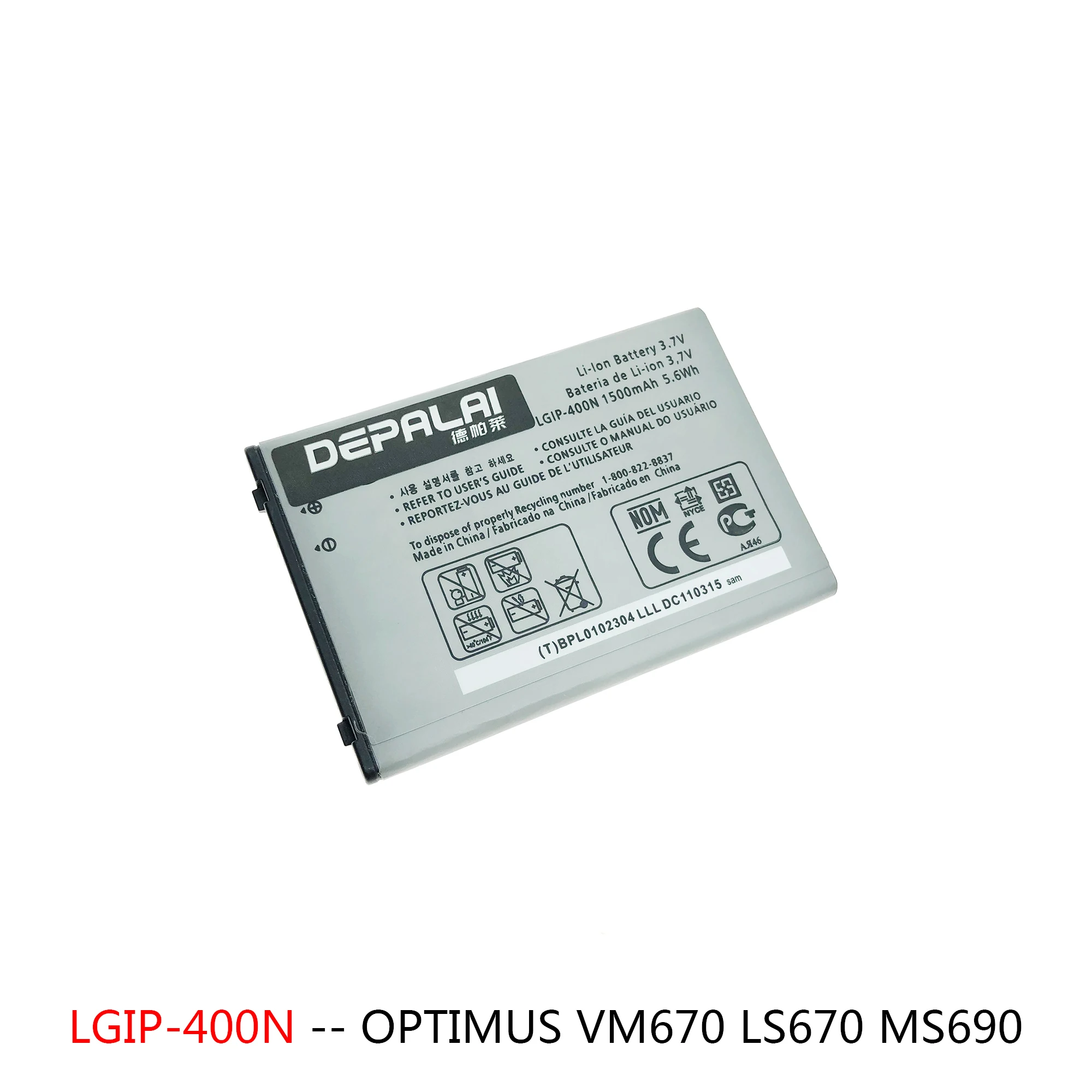 LGIP-550N LGIP-400N LGIP-531A Аккумулятор Для LG Optimus VM670 690 P500 320G VN170 GB100 Аккумуляторы для телефонов 101 KV700 S310 GD510 Изображение 5