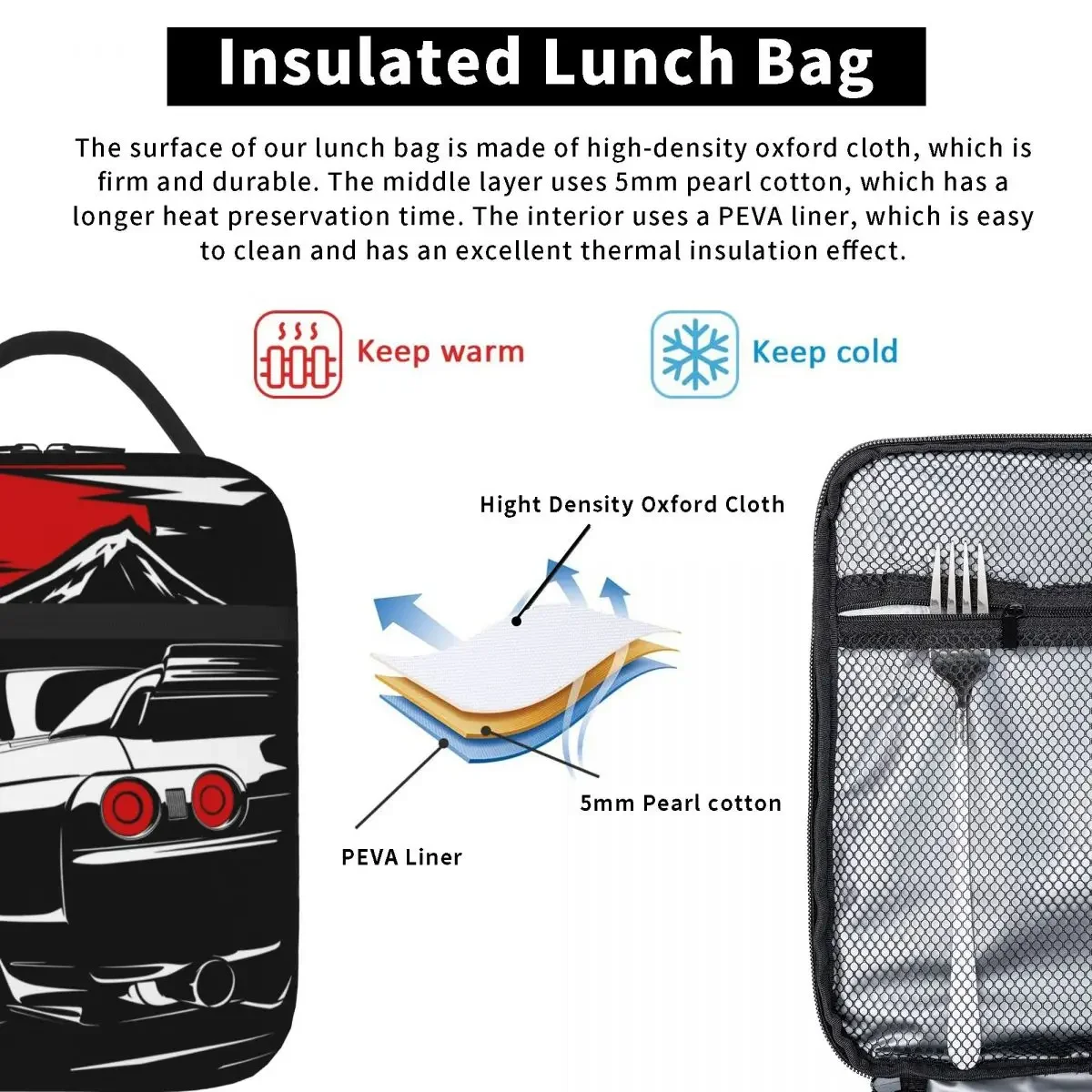 Nissan Skyline GTR 32 Haruna, изолированные сумки для ланча, Портативные сумки для пикника, термоохладитель, Ланч-бокс, Сумка для ланча для женщин, детей, школы Изображение 4