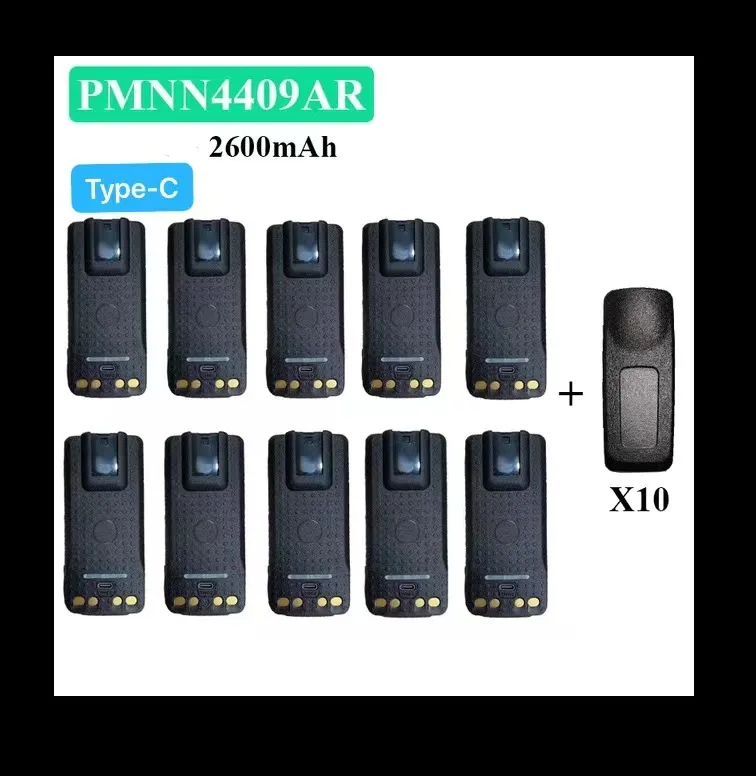 PMNN4409 AR Литий-Ионный Аккумулятор 7,4 В 2600 мАч Без Зарядки Impres Type-C, Совместимый для Motorola P8608 P8660 GP328D Изображение 3