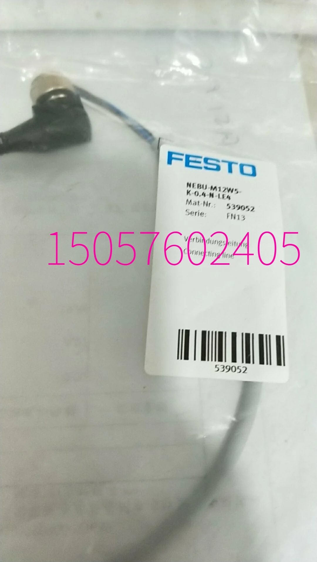 Электромагнитный клапан Festo FESTO CPE14-M1BH-5J-QS-8 196908 подлинный Изображение 3