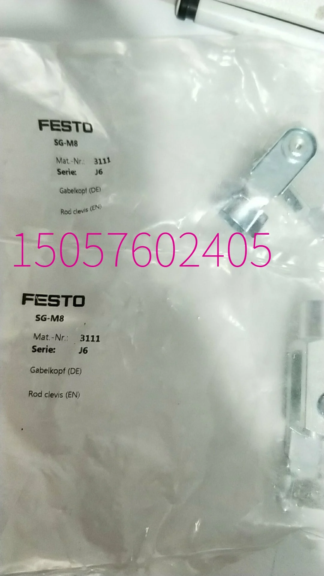 Электромагнитный клапан Festo FESTO CPE14-M1BH-5J-QS-8 196908 подлинный Изображение 4